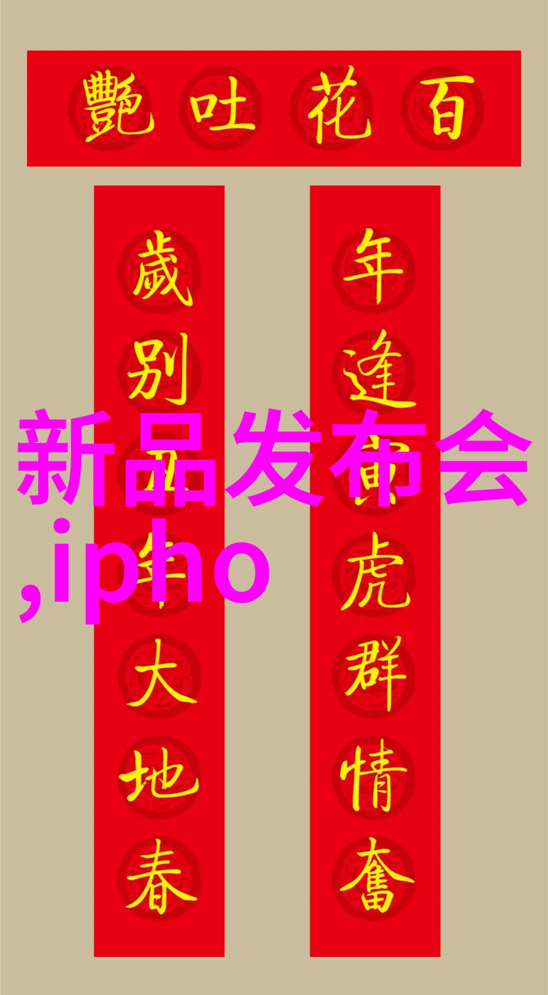 湖南水利水电职业技术学院智能家居十大关键词回顾2014年ZigBee口水战的激烈竞争图
