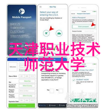 粉碎设备的精妙之处如何高效破碎各种材料