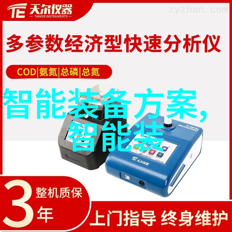 曝华为全线产品都将推出麒麟5G你准备好了吗这次华为的新品发布会让所有人都惊喜连连