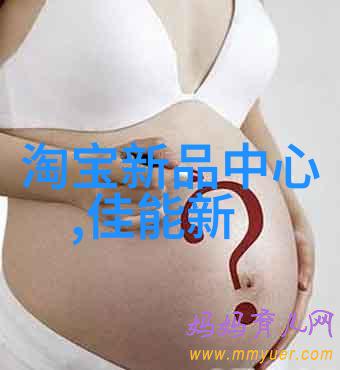 如何实现多种化学物质同时在同一盆化工反应釜内进行混合和反应