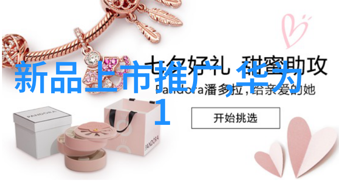 机器视觉网-探索智能时代的视觉革命