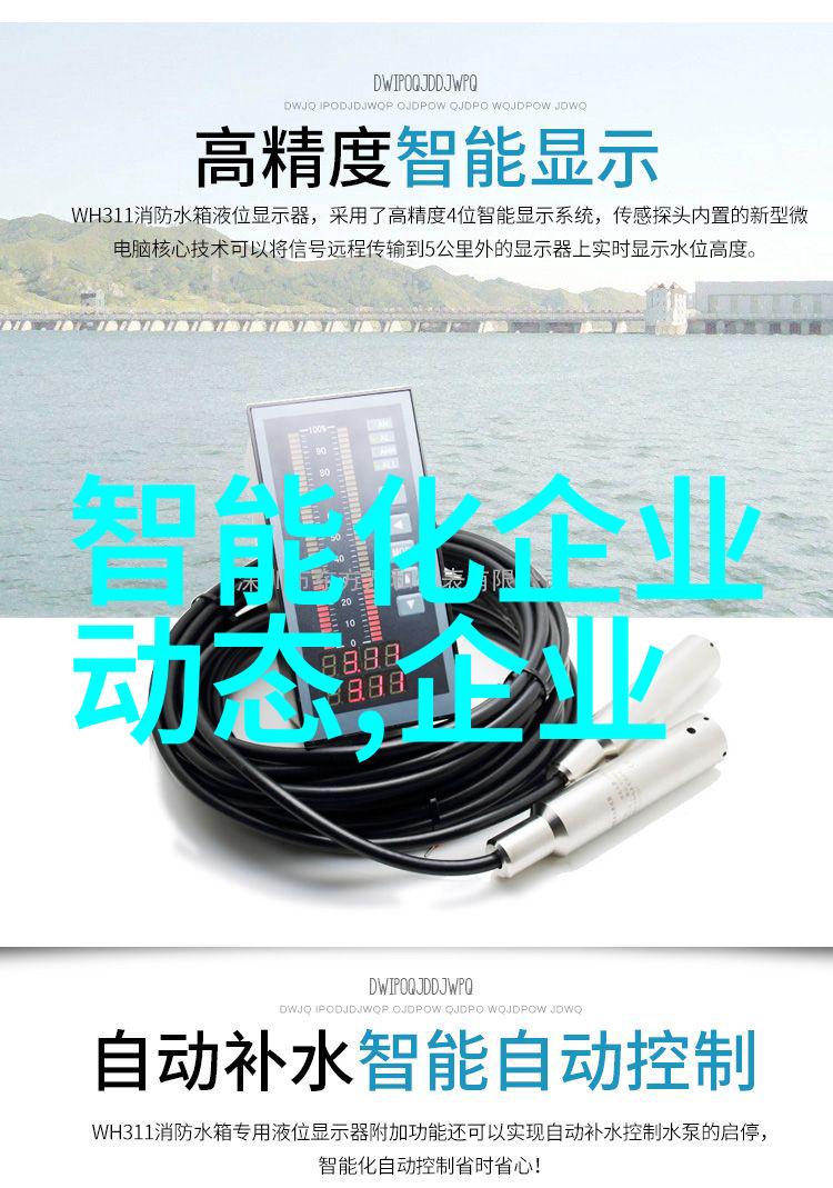 超低氮燃气蒸汽发生器