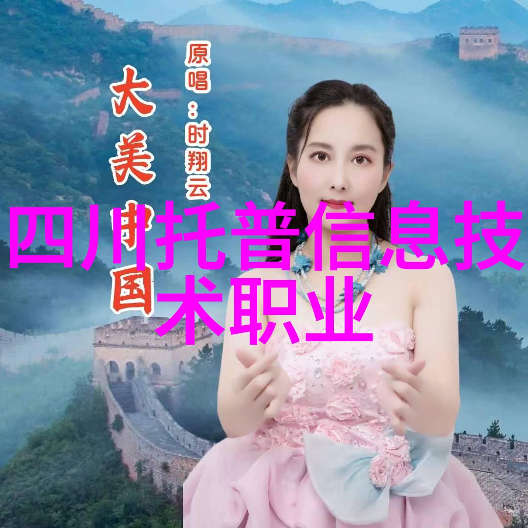 江苏不锈钢厂家-江苏不锈钢行业发展与创新从原材料到精密加工的全方位探究