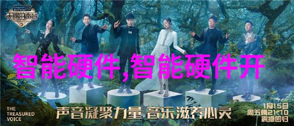 笔趣阁下的根茎故事坐在古树下写作业的奇妙日子