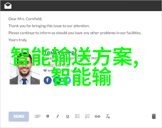 二手制冷设备-再生冷流二手制冷设备的市场潜力与挑战
