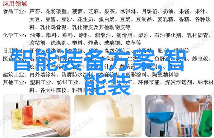 这一刻我们已水乳交融在一起我和你的故事从陌生到不离不弃