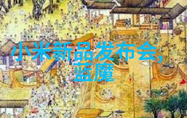 主题我是怎么处理实验室废气的