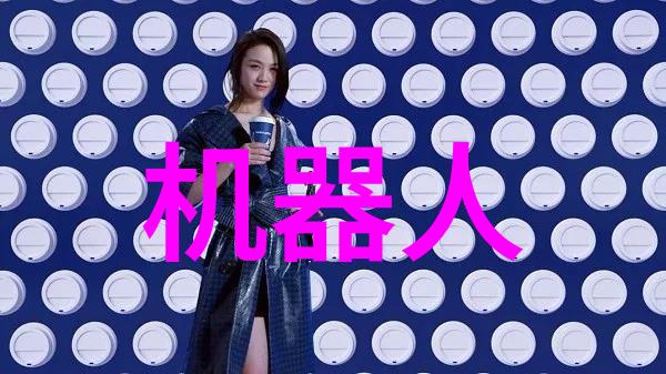 一段完整的中字木好朋友母亲的故事