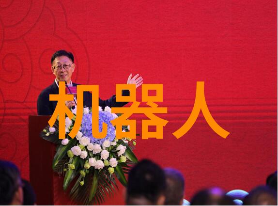 湖南现代物流职业技术学院的未来校园内藏宝图争夺最后一份荣耀