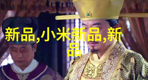 谁能揭开大型污水处理厂设备厂家的神秘面纱