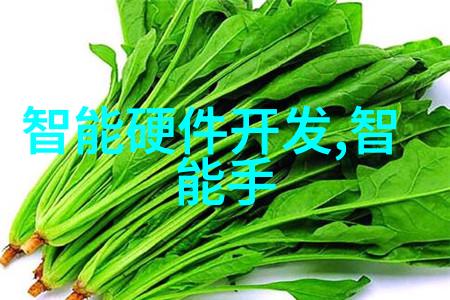 冬夜孤行雪中的刀影舞动