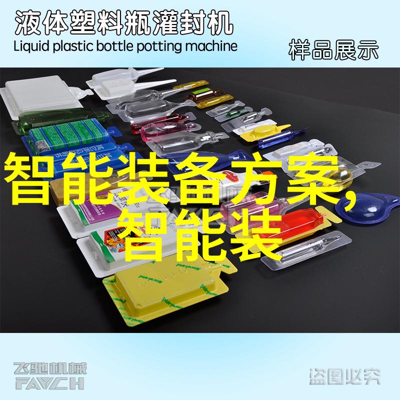 柏林漂流一场城市的无声交响