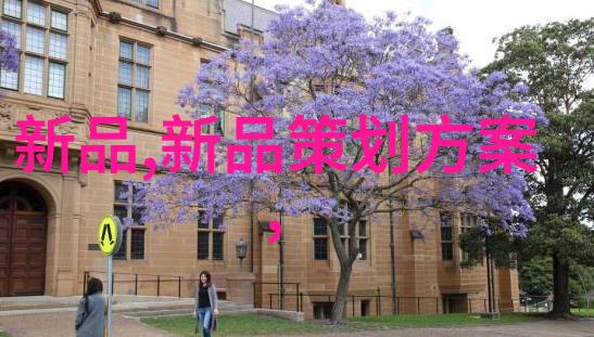 国家扶持新型环保项目加盟自然景观得以生长防爆BCF-7