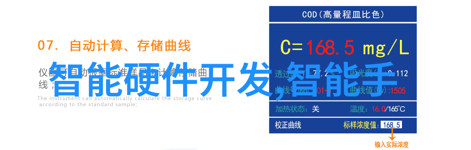 破碎之轮大型万能粉碎机的歌声