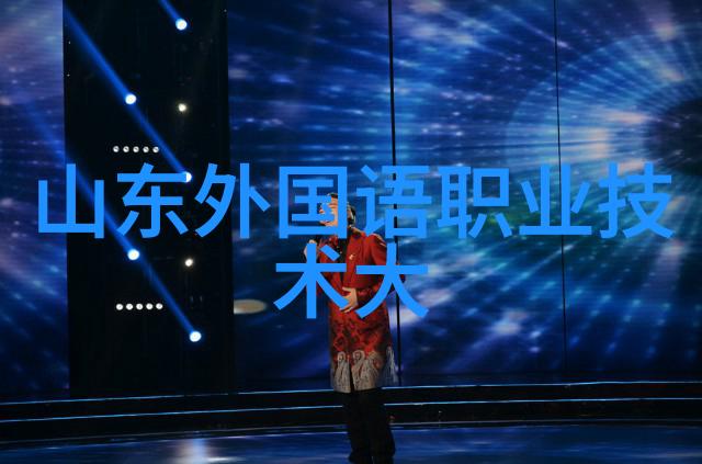 为何学习编程是理解智能设备至关重要的步骤