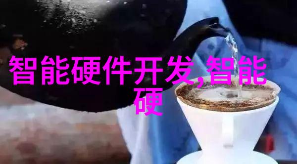 火力全开探索未来能源的燃料革命