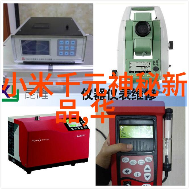 报告样本编写指南如何制作高效的数据分析报告