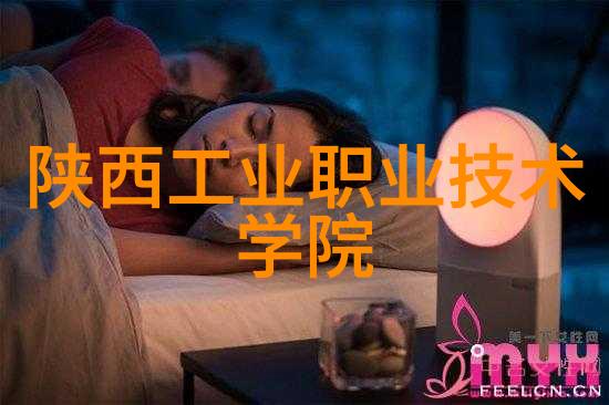 他缓慢而有力的撞着视频-画面跳跃探索视觉冲击的艺术