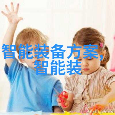 智能建造专业坑不坑-智慧建筑新纪元探索智能建造的真实利与弊