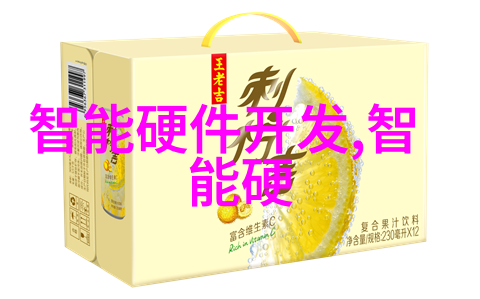 化工片剂机械的发展与应用概述