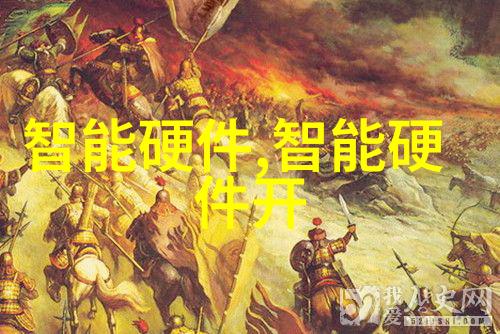 不锈钢板材加工厂的环保措施有哪些
