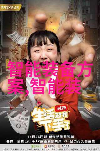 不锈钢丝网填料网材料选择与应用实例
