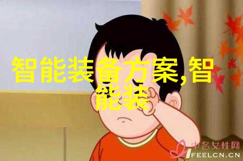 家电圈乱收费风波海尔格力美的拼流量海信追踪新路市场监督管理局网上办事大厅抢抓新机遇