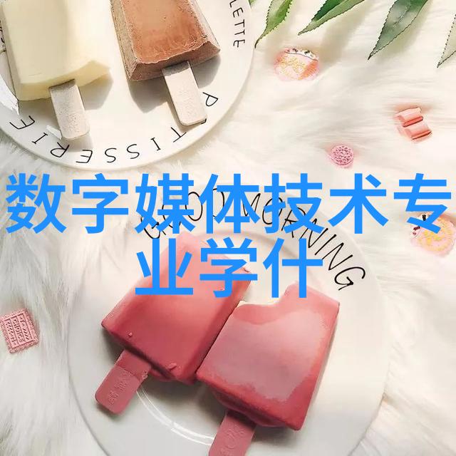 软件测试的猫儿探索凡猫培训的秘密之道
