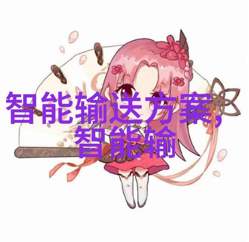 隔膜真空泵技术高效液体传输设备