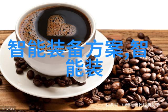未来技术发展可能如何影响现有的振動貨櫃設計和應用