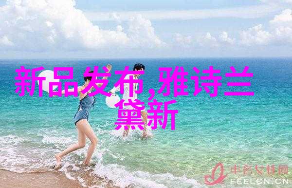 芜湖职院技能培训的前沿阵地
