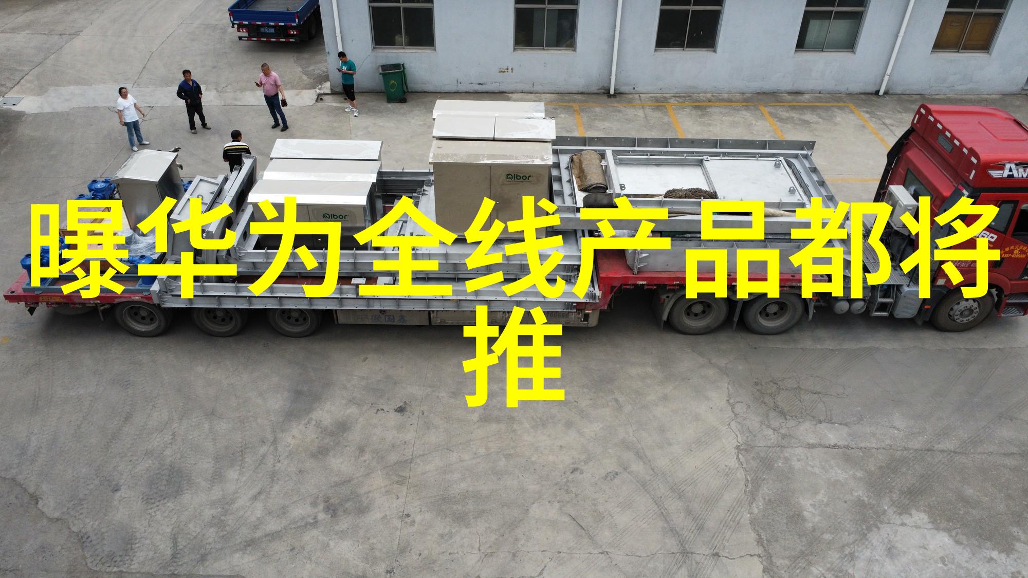 防腐涂塑钢管厂家保障工业用途安全的高效解决方案