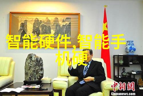 工业纯水精确调配系统守护生产纯净源头