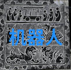 主题我要把我的乌龟蹭你的扇贝视频了