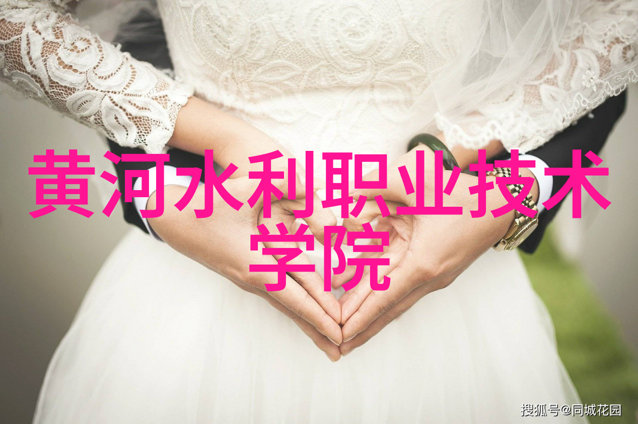 环保先锋三洋DD变频电机工业水洗机精美图赏