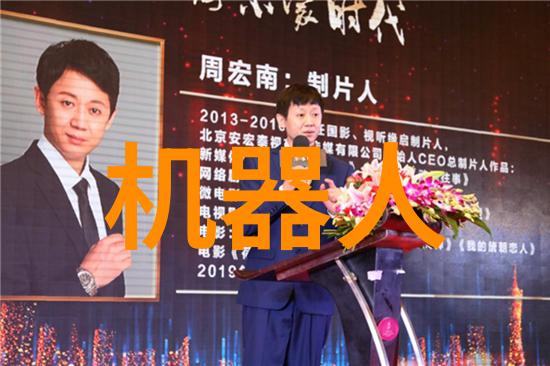 北京赛迪软件测评口碑信誉之城的技术探索