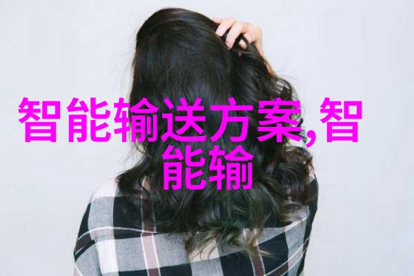 不锈钢丝网填料参数详解高强度耐腐蚀的金属筛网