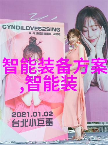 股海波涛600361的无声交响