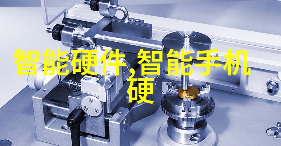 台积电的董事长引领全球半导体潮流的智慧与决策
