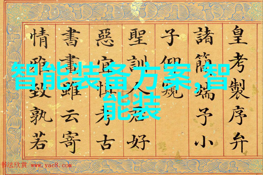 玻璃钢管价格大概多少钱透明的经济预测