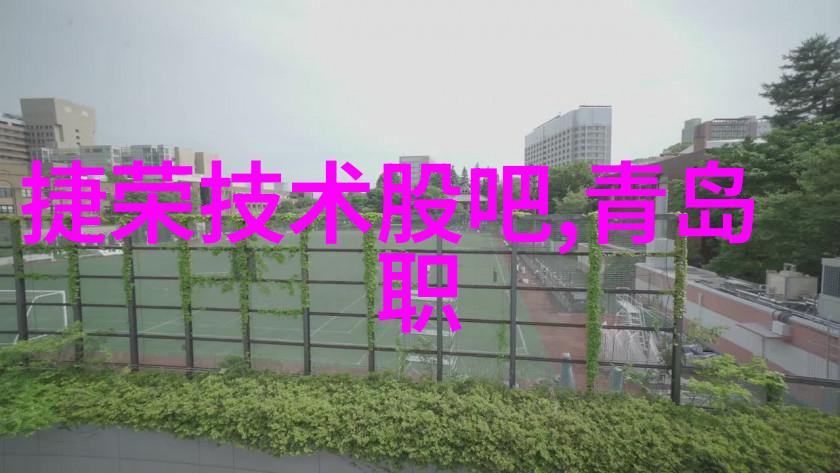 个人工作总结报告模板我的年度职业自我盘点