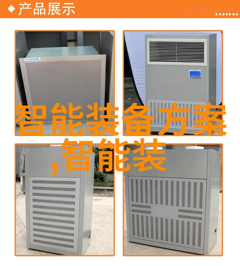 PE塑料材料型号大全概览