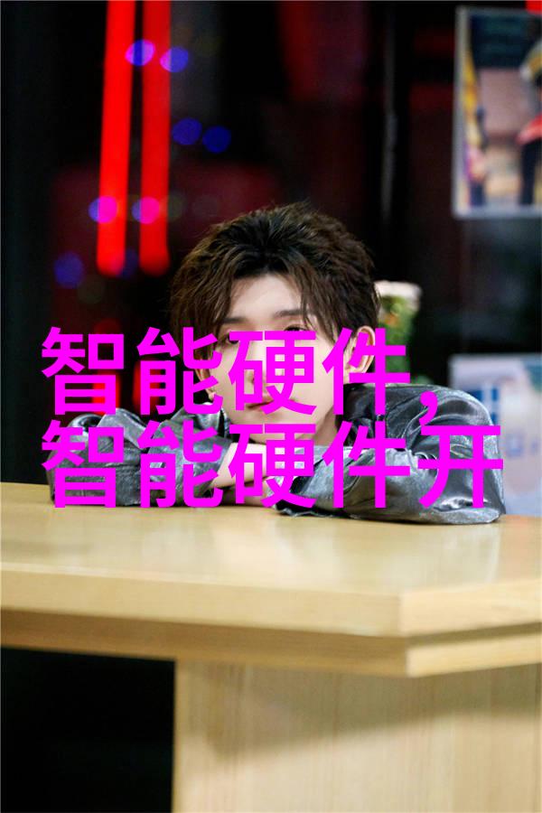 自来水厂净化设备厂家-高效净化技术保障城市清洁饮用水供应