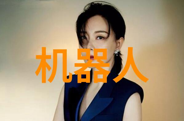 多层盘式离心机在化学行业中扮演什么角色