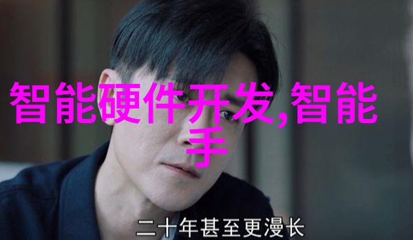 重庆财经学院的历史沿革又是怎样的