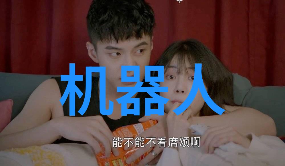 工业用水过滤设备-高效节能的工业用水处理系统新趋势
