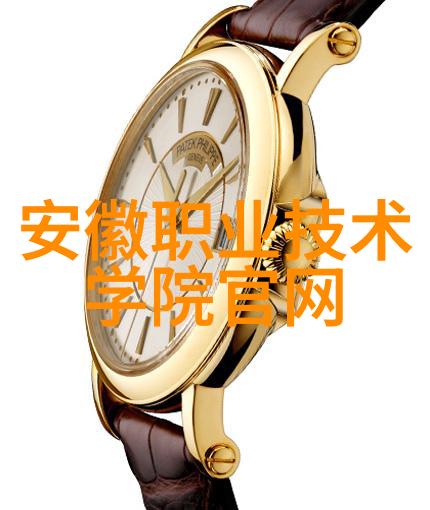化工制冷设备我是如何让生产线更高效的