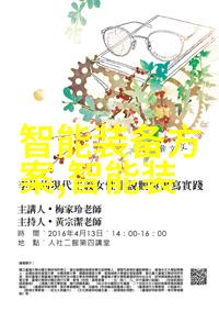 口腔高压蒸汽灭菌锅的应用与维护