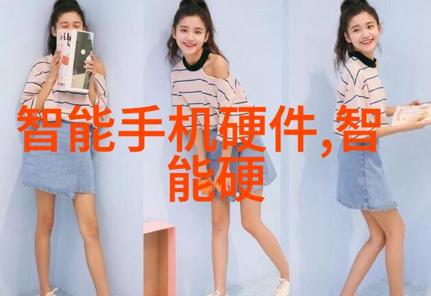 化工切制技术与产品创新探索新材料的研发与应用
