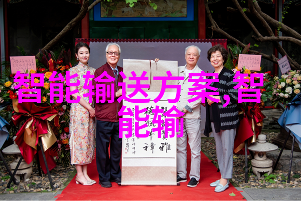 亚洲精品一线二线三线无人区我在大陆的秘密探险揭秘那些只属于我们的人间仙境